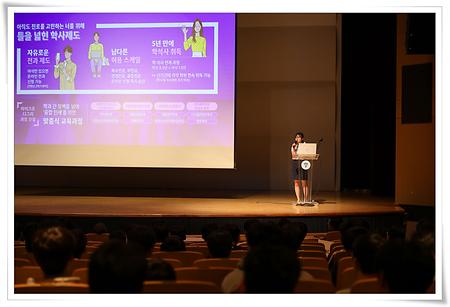 ‘동행 진로 멘토링’ 진행…고교생 캠퍼스 방문해 대학 체험